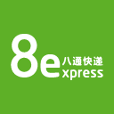 8express -tracking